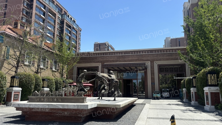 绿地·国科健康科技小镇外景图