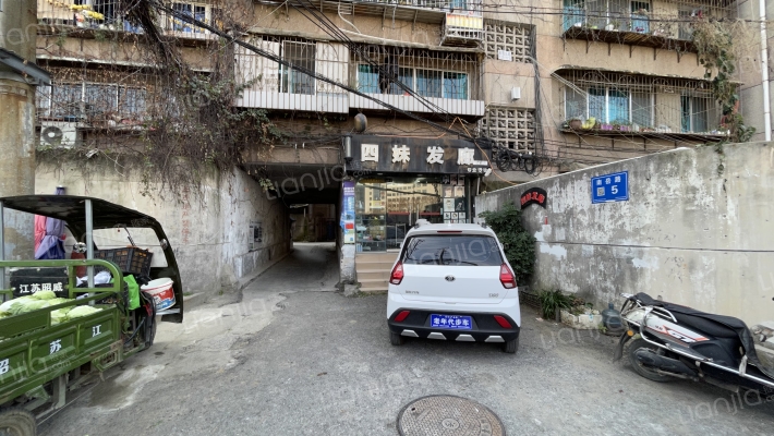 南岳路5号外景图