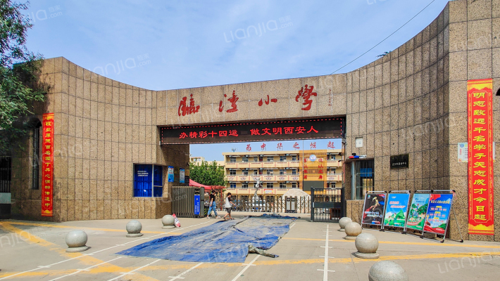 世纪大厦小区外景图