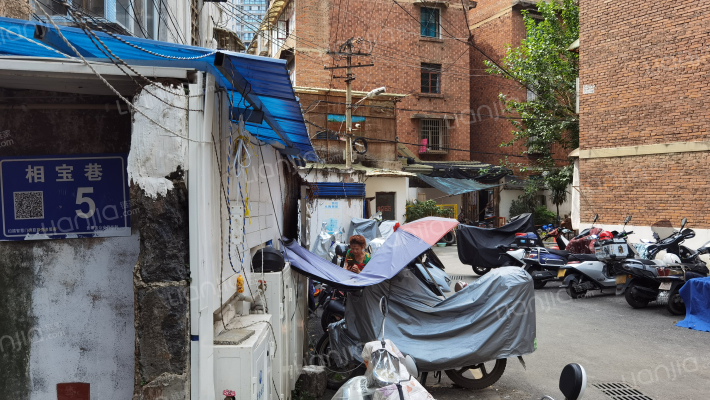 相宝巷外景图