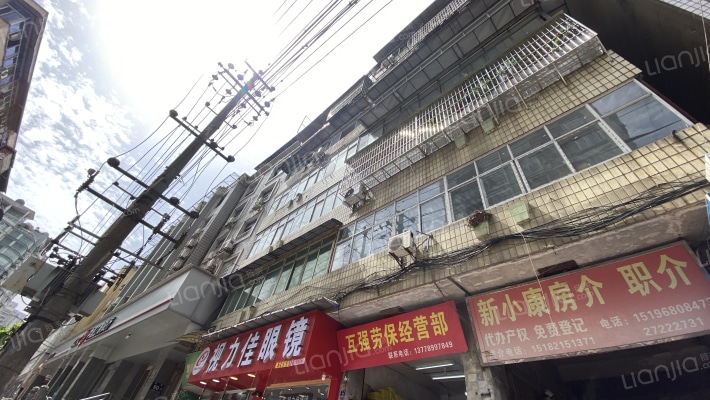 北街52号外景图