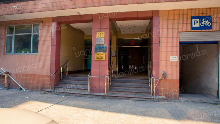 培兴小区外景图