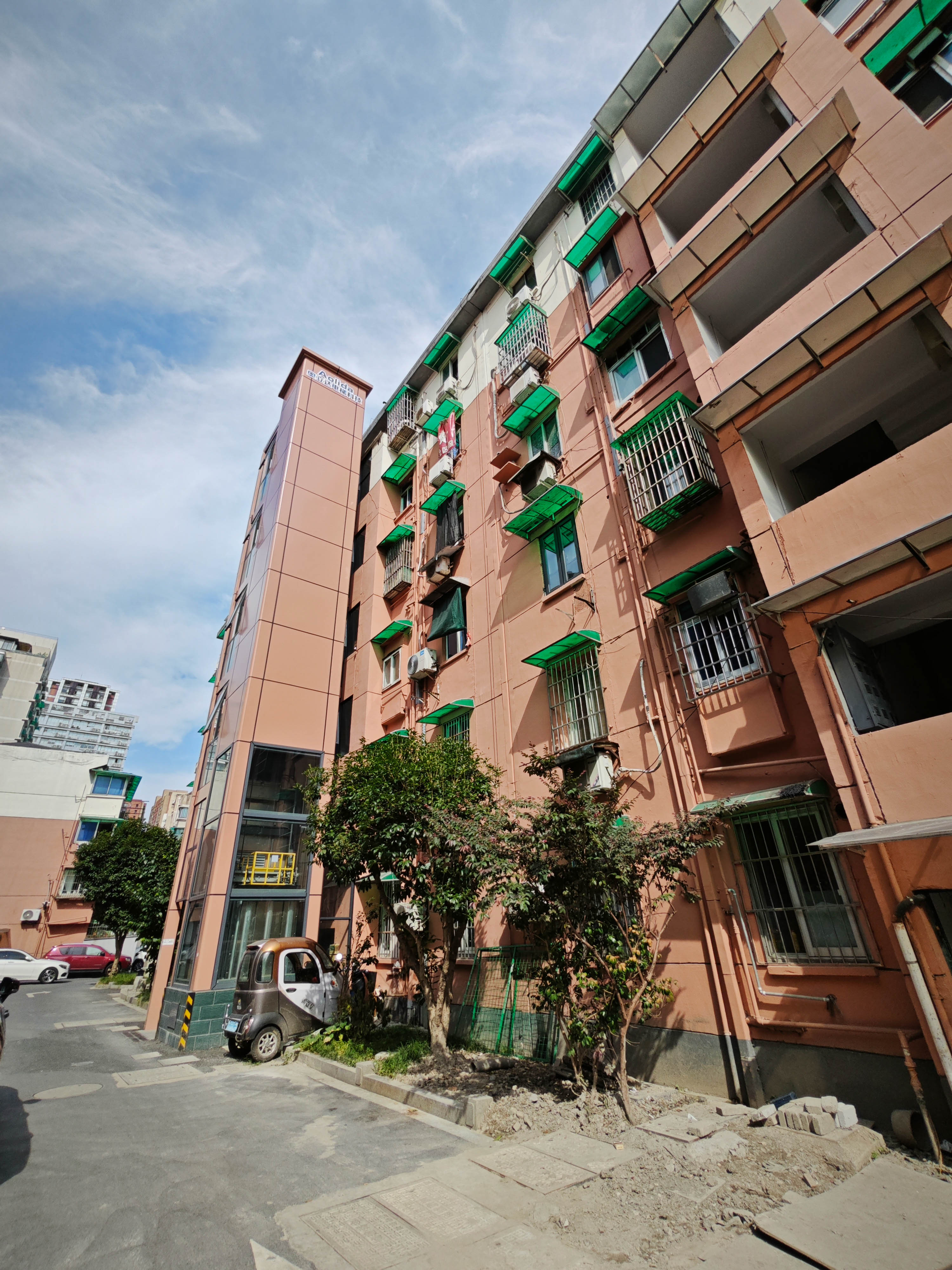 Moganxincun  compound photo 6