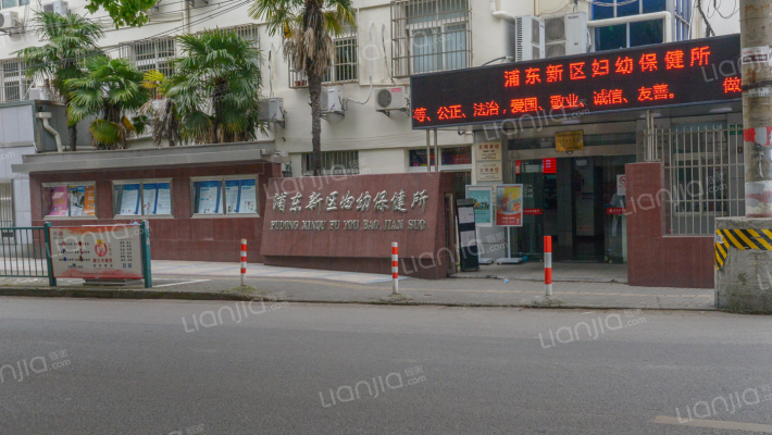 水利新村外景图