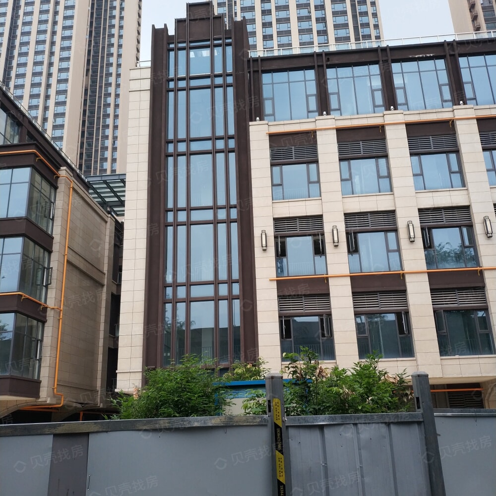 首创天禧68相册