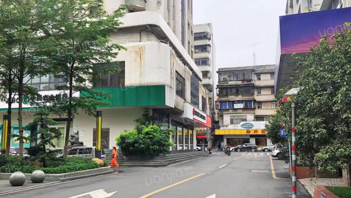 嘉华大厦外景图