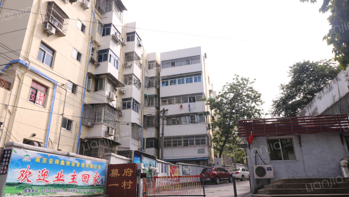 幕府一村外景图