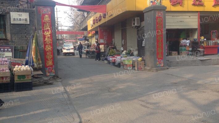 含元路小区外景图