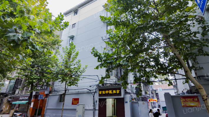 南京路10号外景图