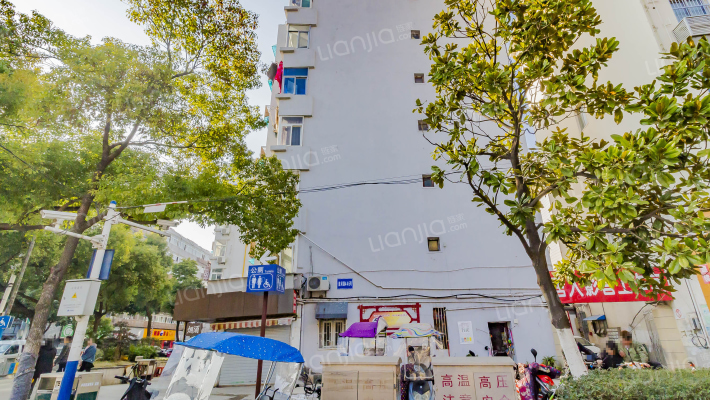 淮河西路446号外景图