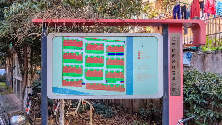 碧夏小区外景图