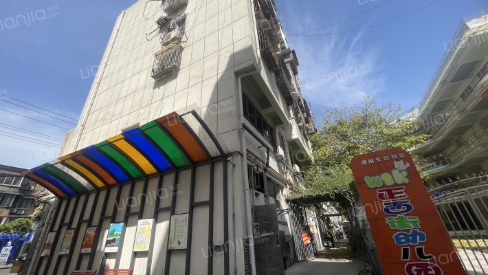 正西街127号外景图