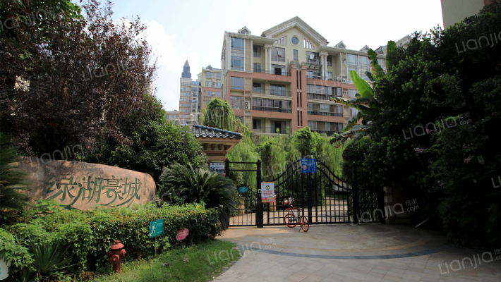 绿湖豪城二期外景图