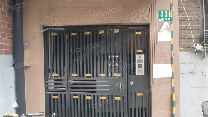 长春路336号外景图