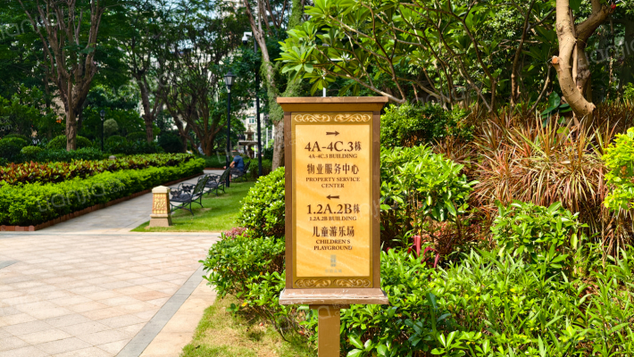 恒裕嘉城外景图