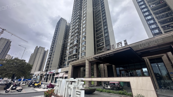 招商金茂保利和府外景图