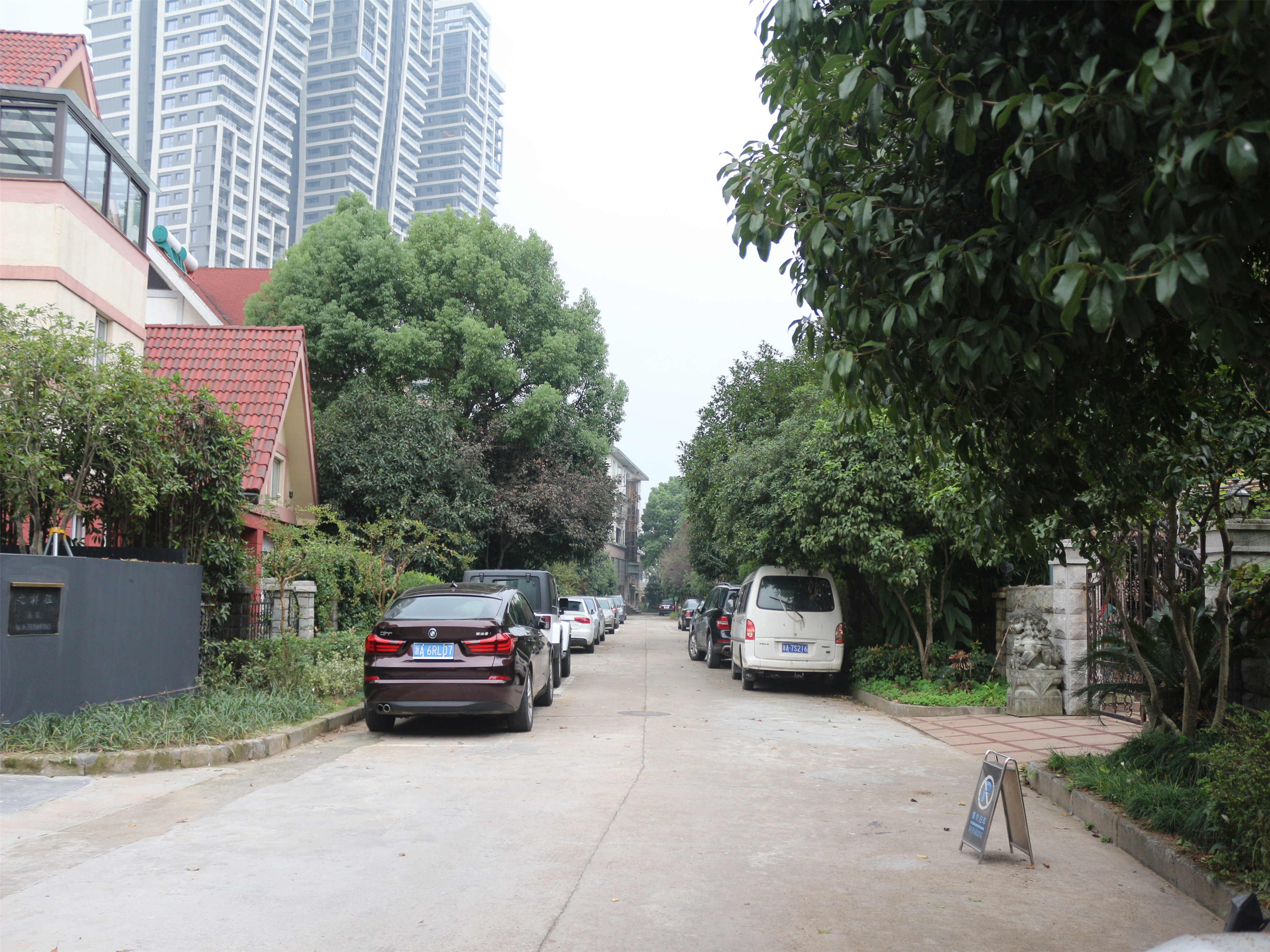 Zhijiang Garden compound photo 15