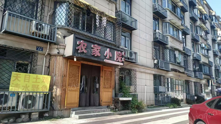 吴越街580号外景图