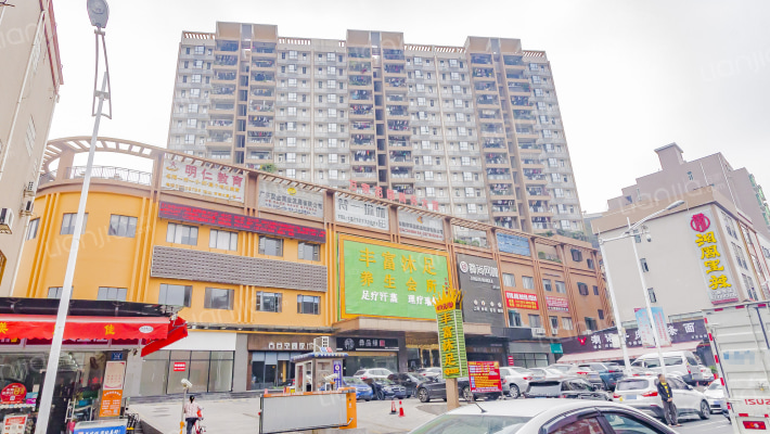 万家花园大厦外景图