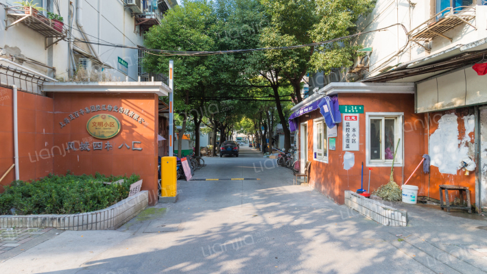 凤城四村外景图