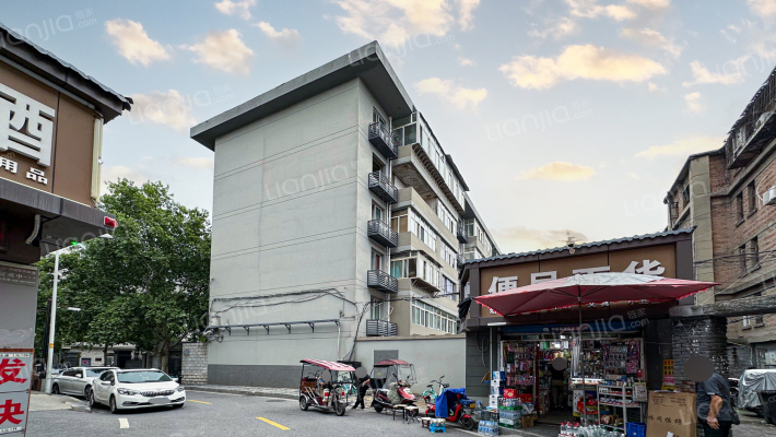 发改委家属院外景图