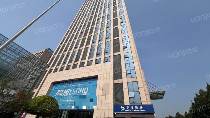 高新SOHO外景图