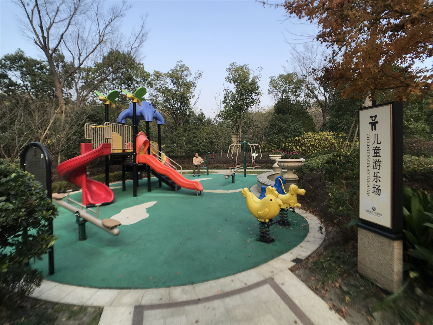 Tianyuanmuge Luyunyuan compound photo 12
