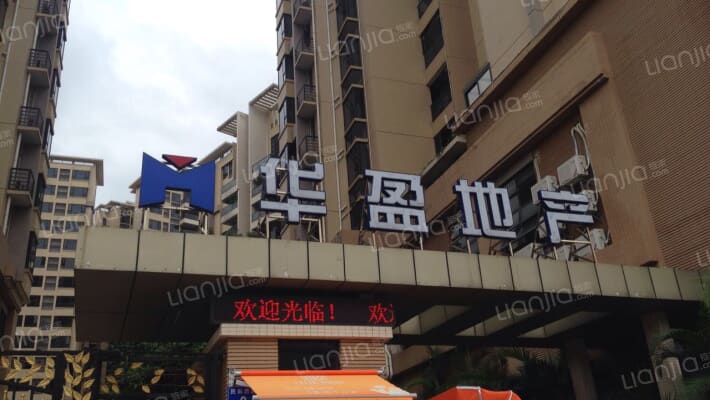 长虹御江风景外景图