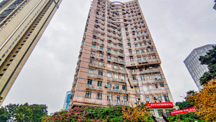 四环大厦外景图