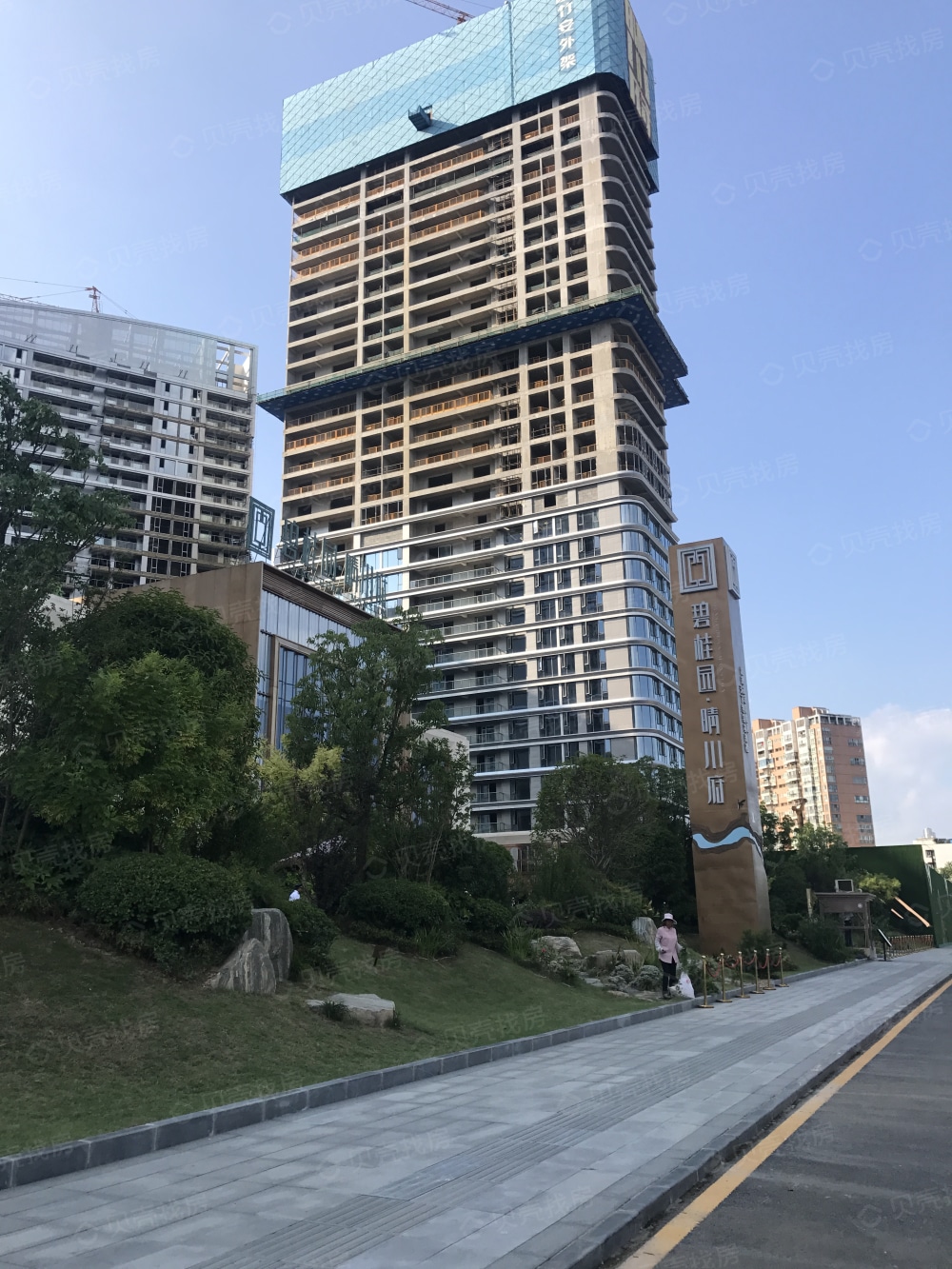 碧桂园晴川府相册