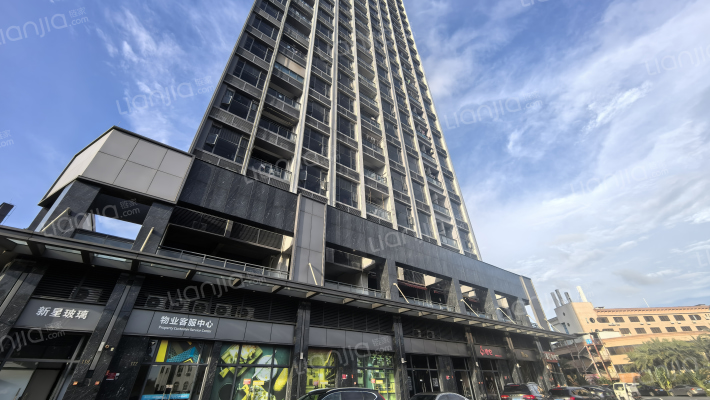 朗信国际外景图