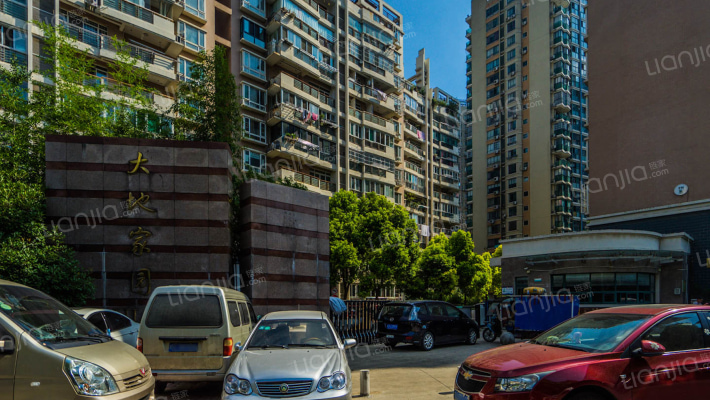 大地家园外景图