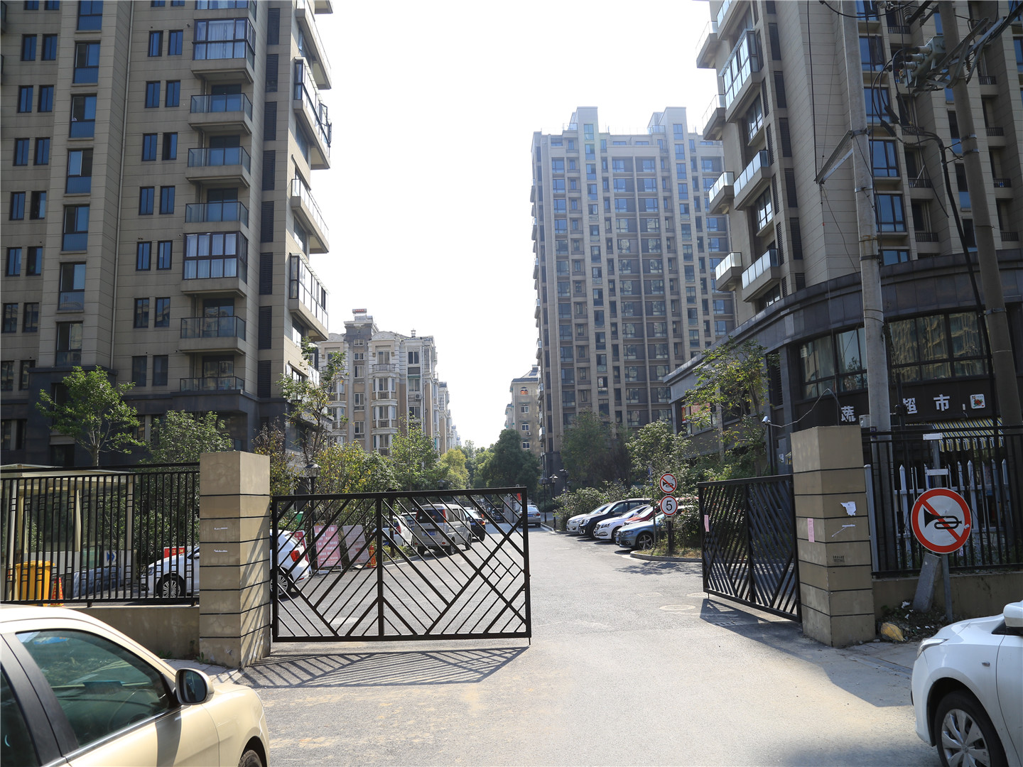 Yuanmengyuan Jinjiang nanyuan compound photo 22