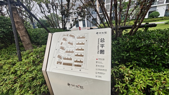 花鹤翎雅苑外景图