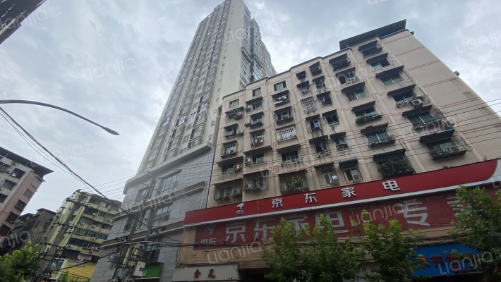 雄州大厦外景图