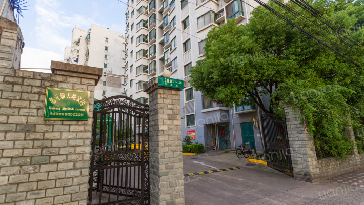 惠元新天地家园外景图