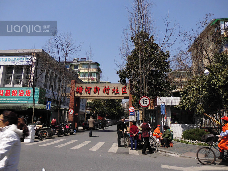Tanghe Xincun compound photo 18