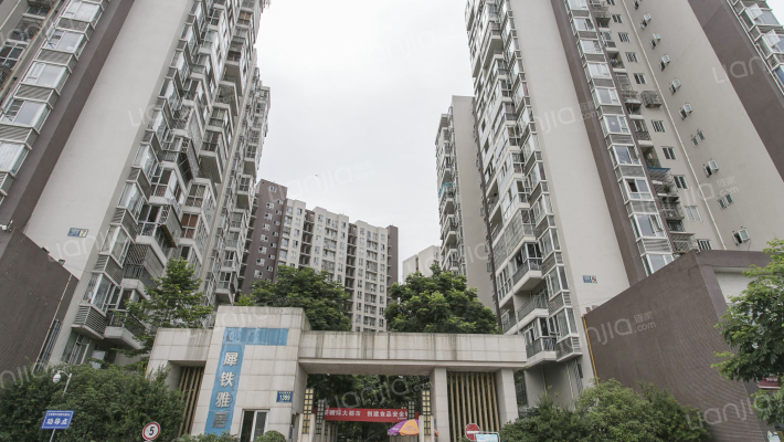 犀铁雅居外景图