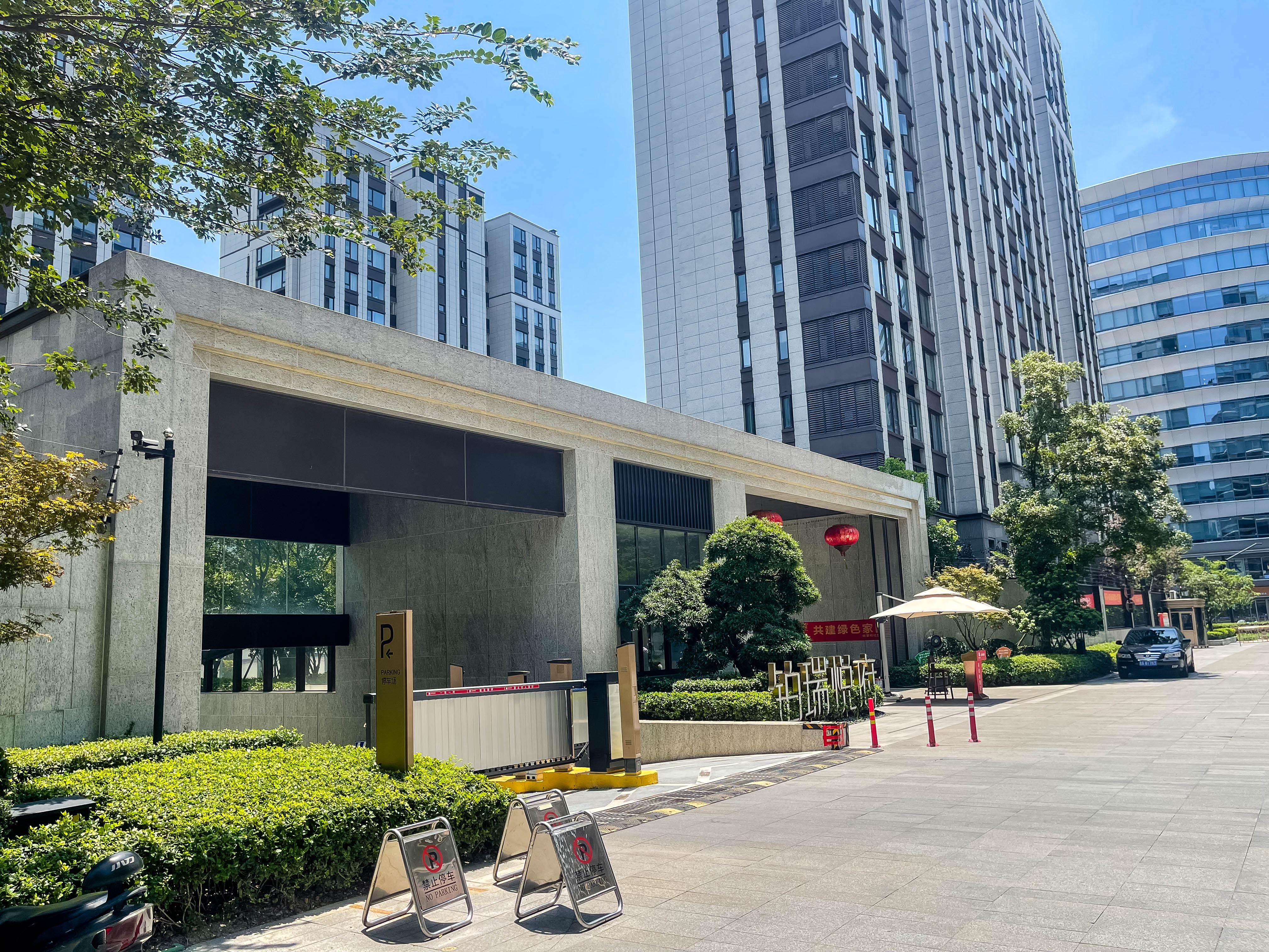 龙湖金地商置·都会公馆小区实景 14
