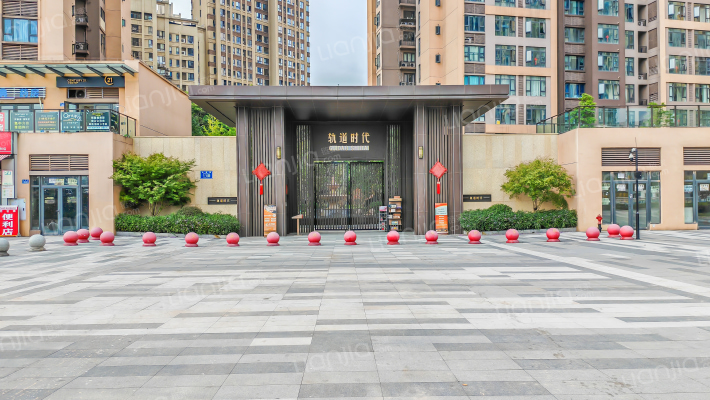 恒大轨道时代一期外景图