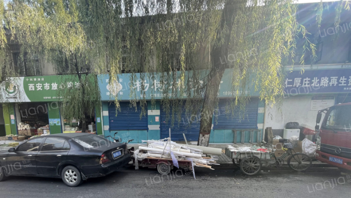 第三干休所外景图