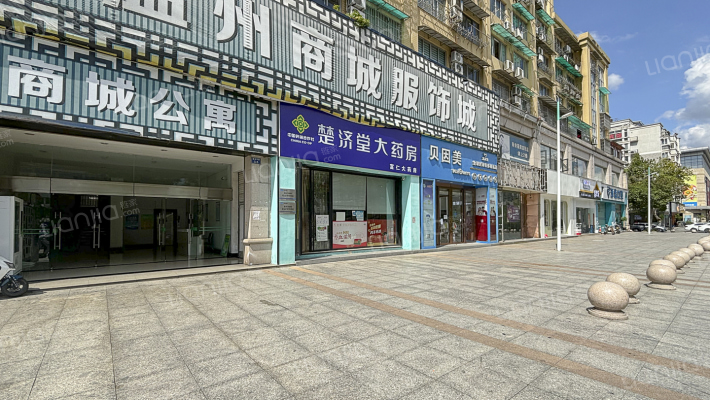 温州商城外景图