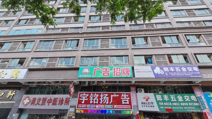 德轩公寓外景图