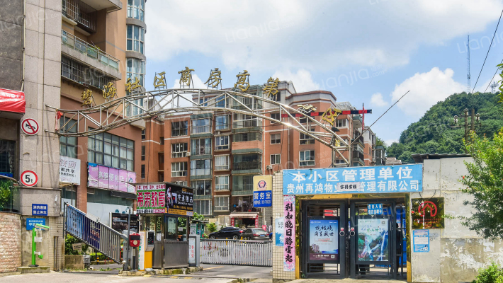 碧海红湖外景图