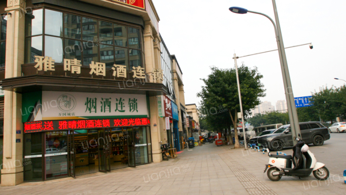 中国铁建万籁九歌外景图