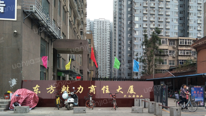 东方魅力商住大厦外景图