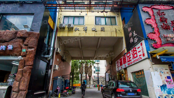 弘泽欣园外景图