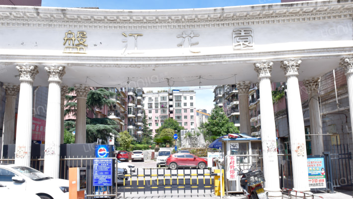 盤江花園外景图