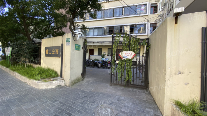 建二公寓外景图