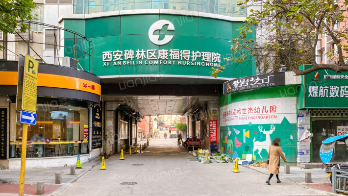 院部小区外景图